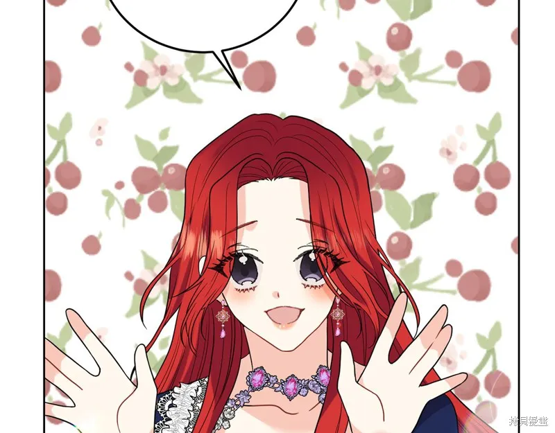 第37话 第67页