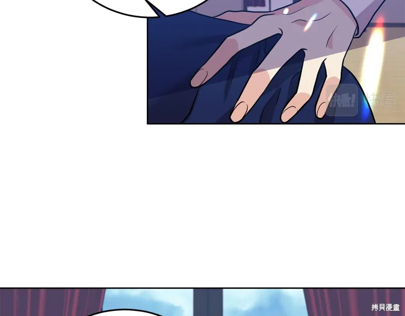 第37话 第93页
