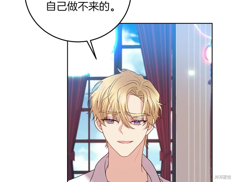 第37话 第108页