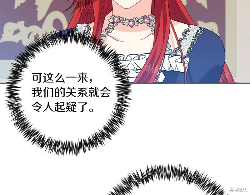 第37话 第113页