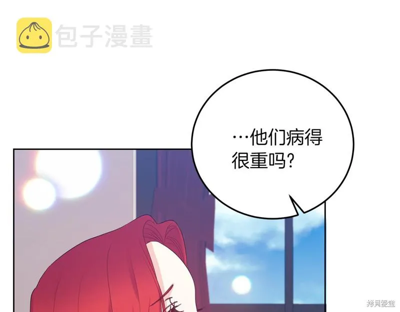 第37话 第129页