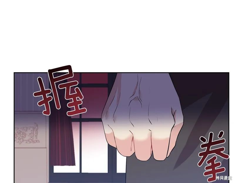 第37话 第142页