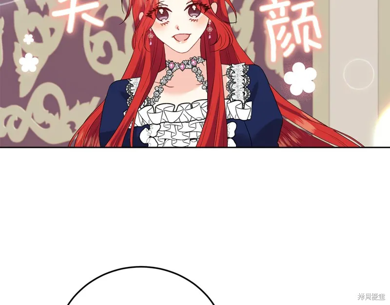 第37话 第146页