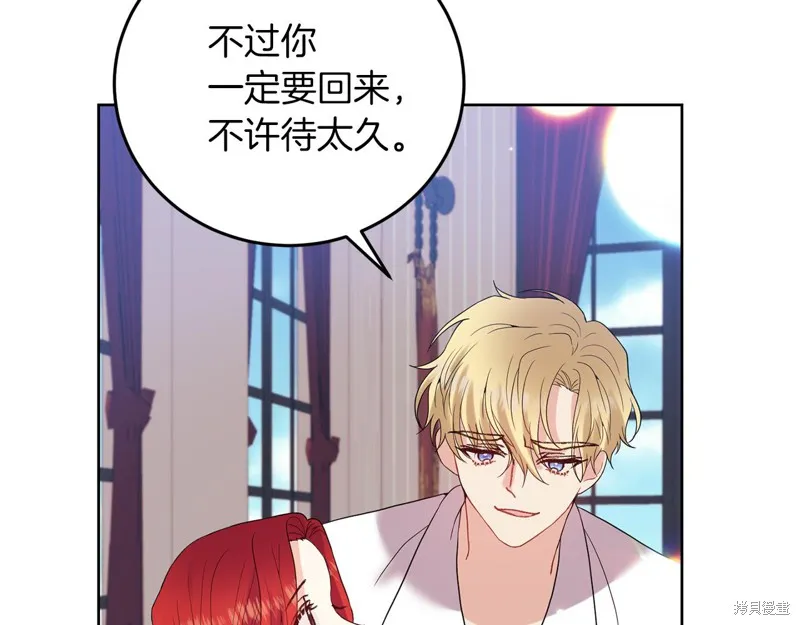 第37话 第147页