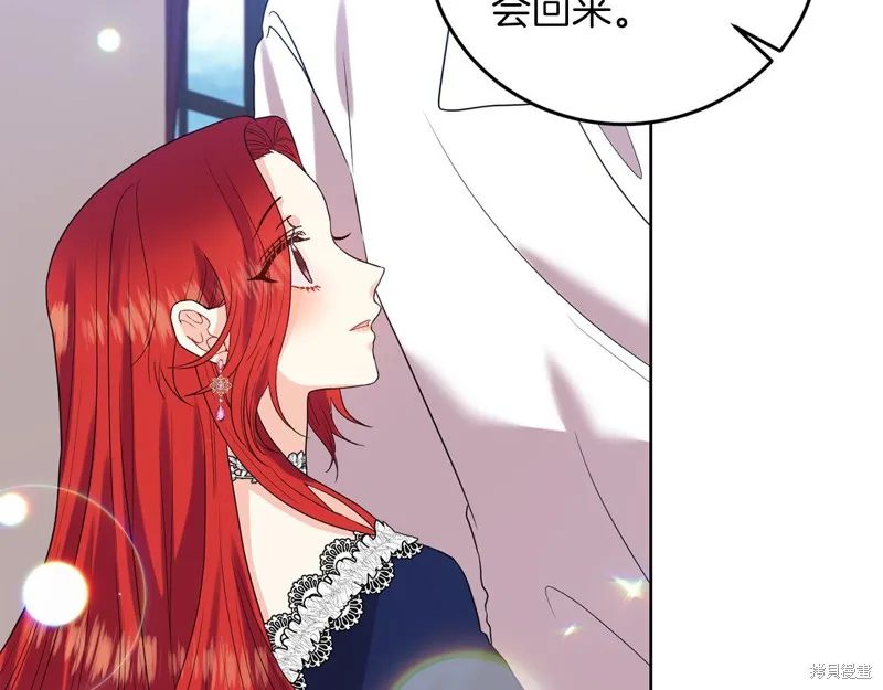 第37话 第149页