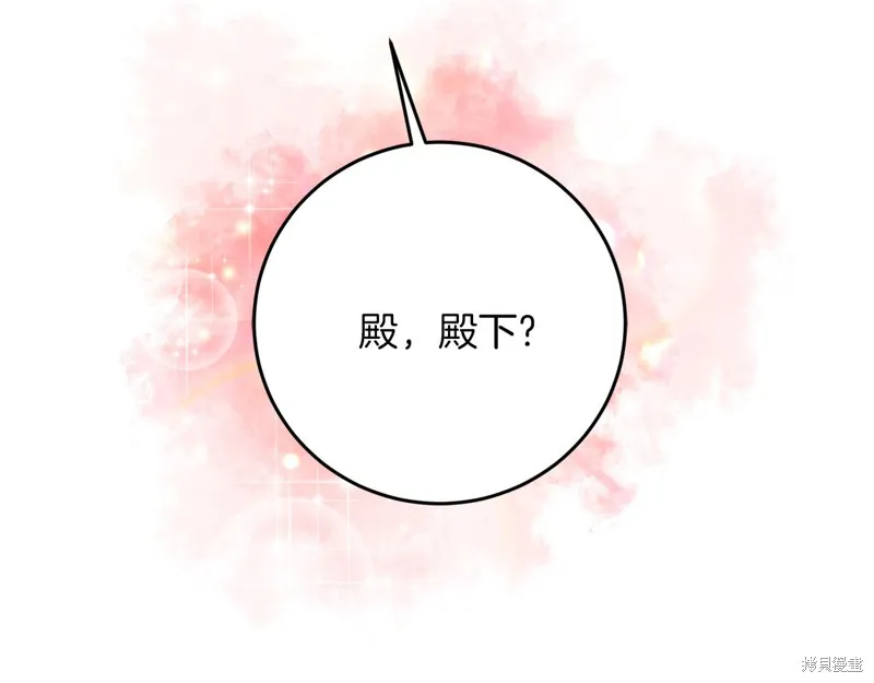 第37话 第157页