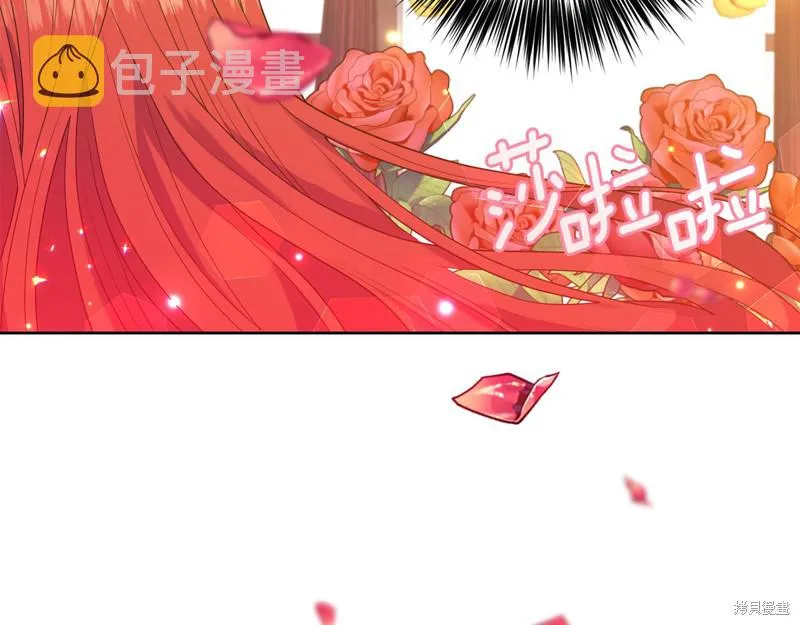 第36话 第16页