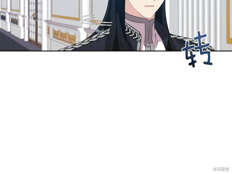 第36话 第21页