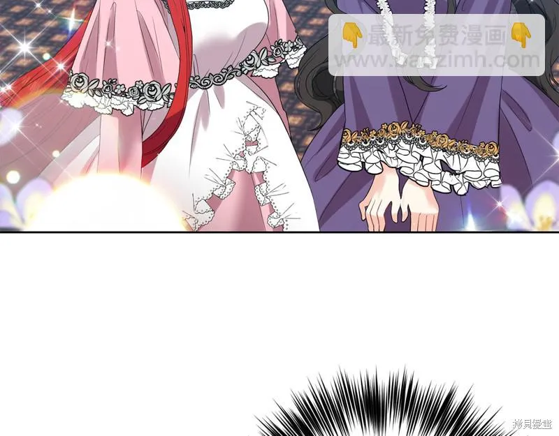 第36话 第45页