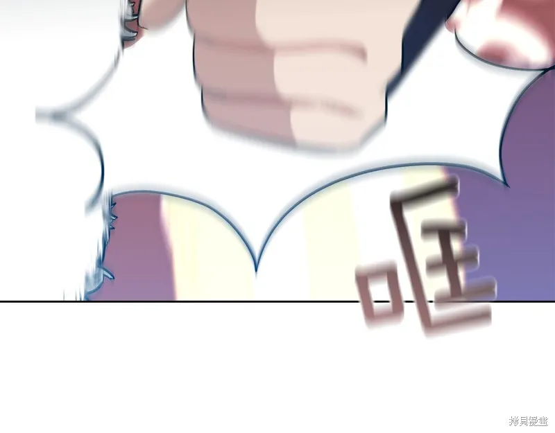 第36话 第77页