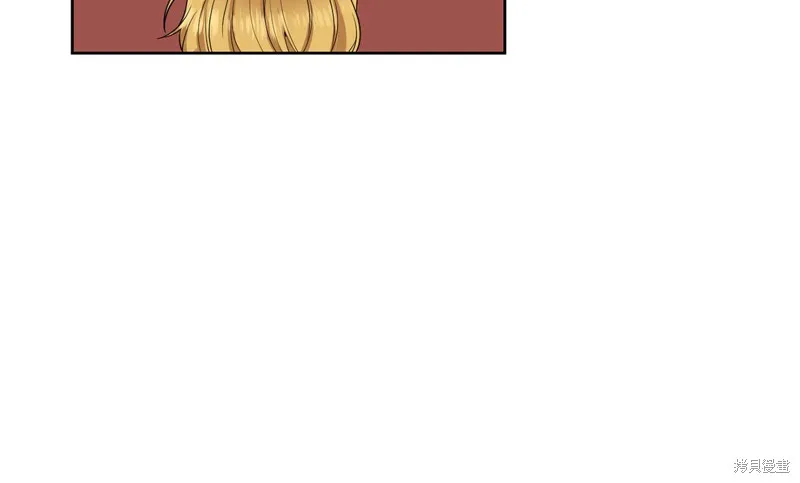 第36话 第88页