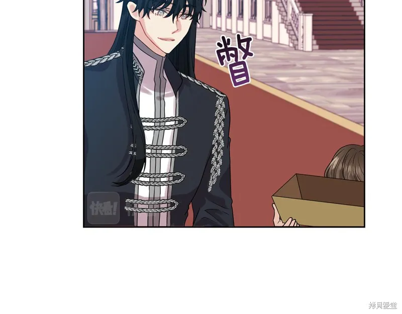第36话 第90页