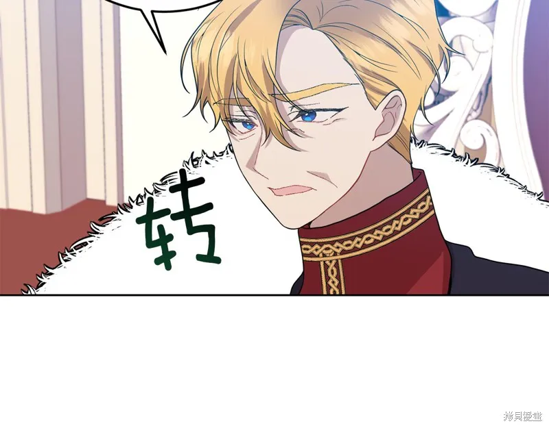 第36话 第153页