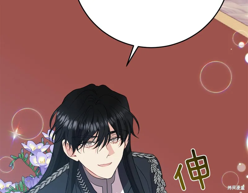 第36话 第155页