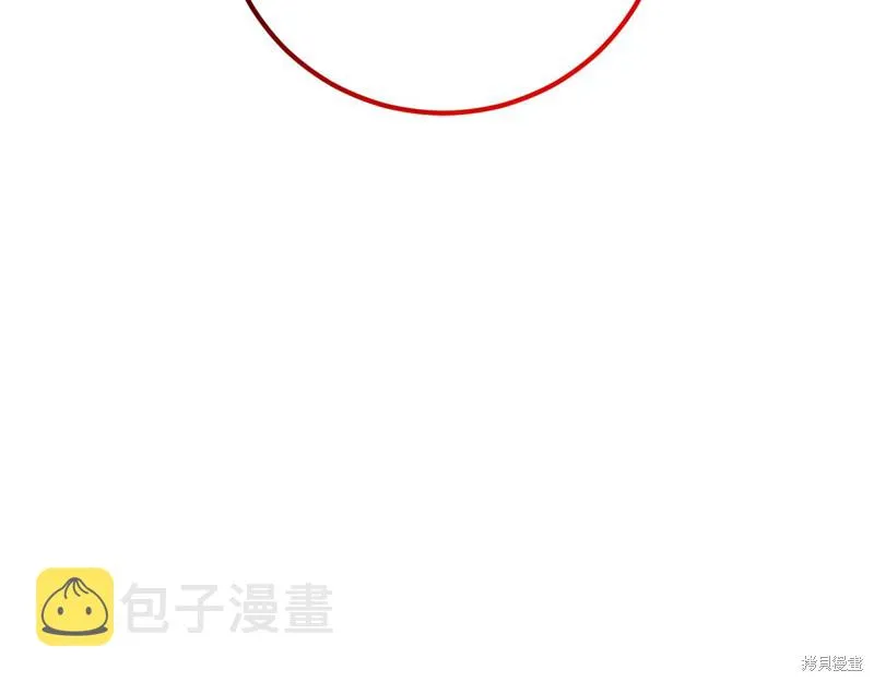 第36话 第168页