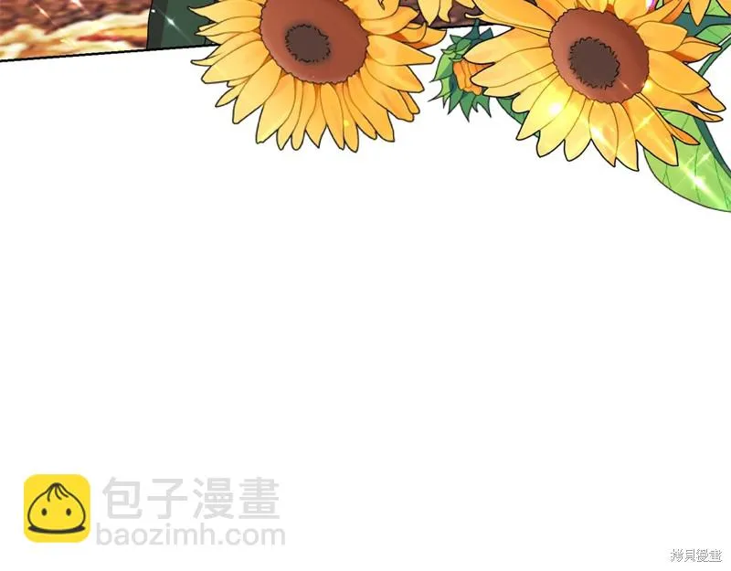 第34话 第12页