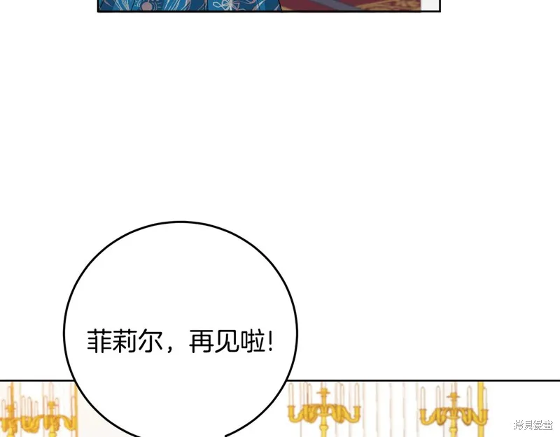 第34话 第30页