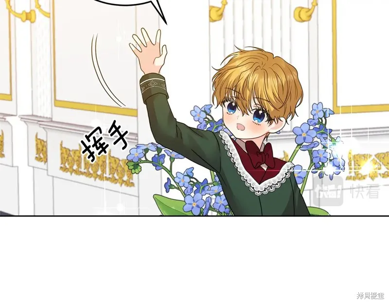 第34话 第31页