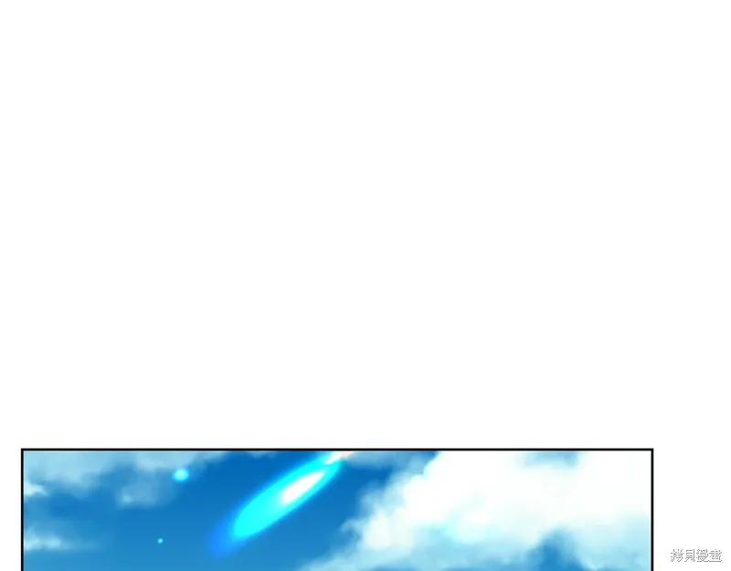 第34话 第44页