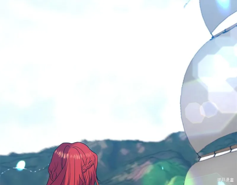 第34话 第46页