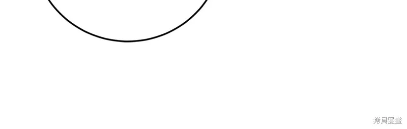 第34话 第50页