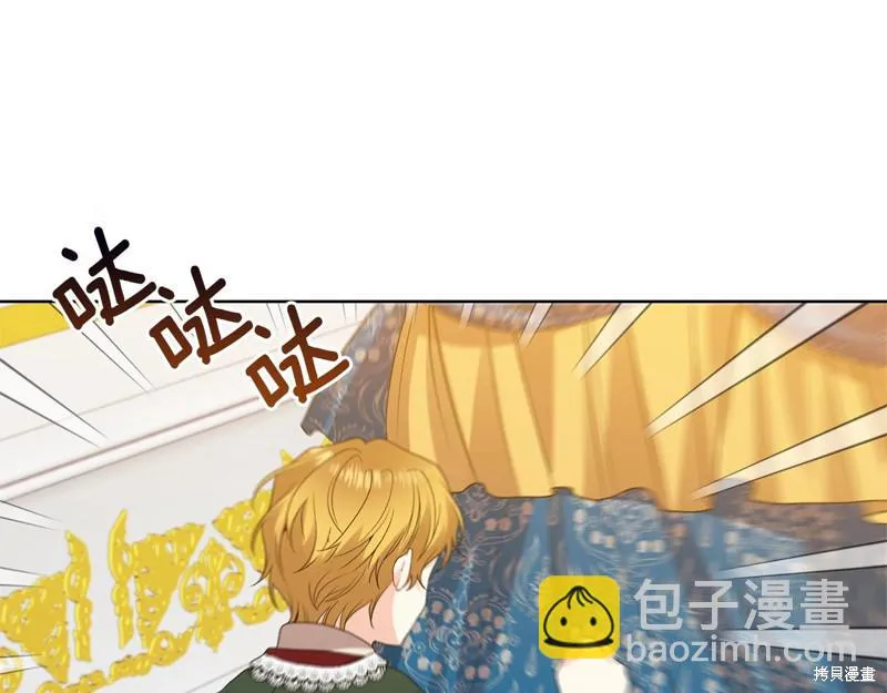 第33话 第18页