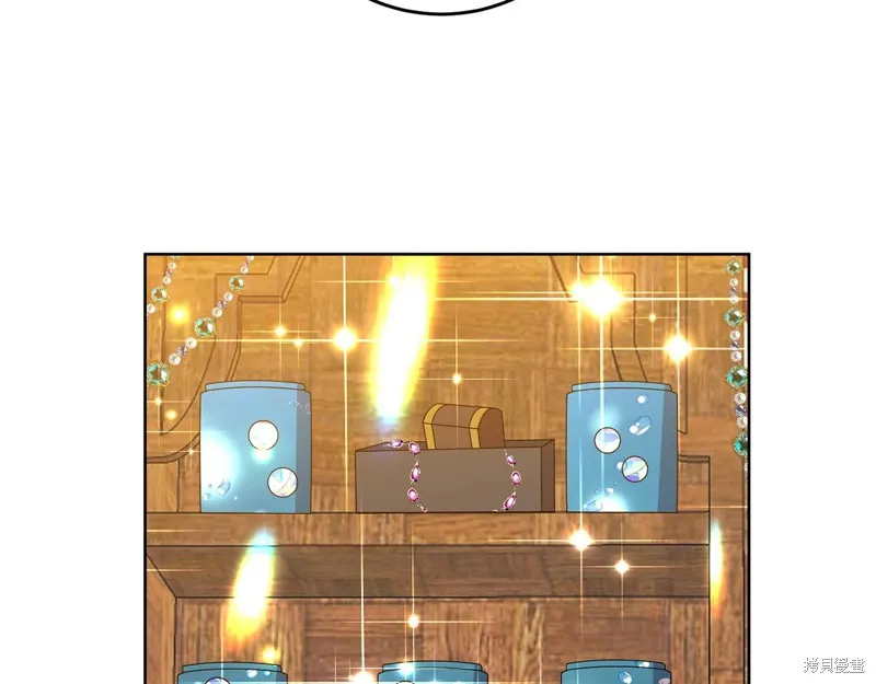 第33话 第33页