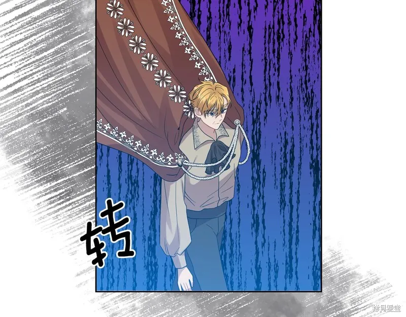 第33话 第41页