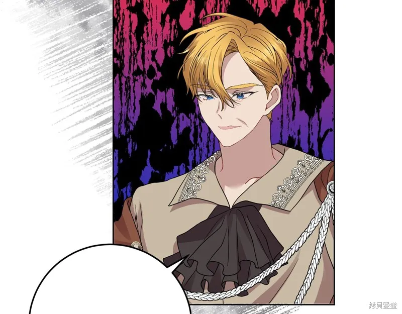 第33话 第47页