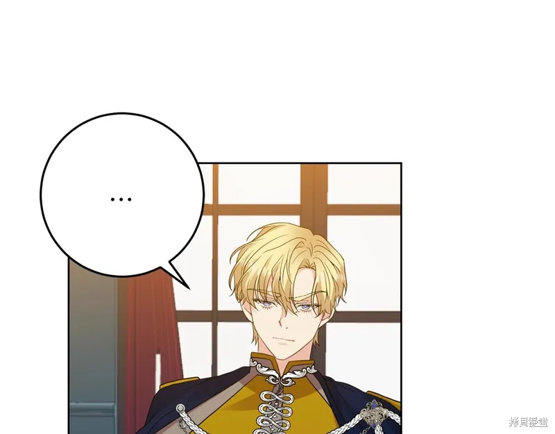 第33话 第85页