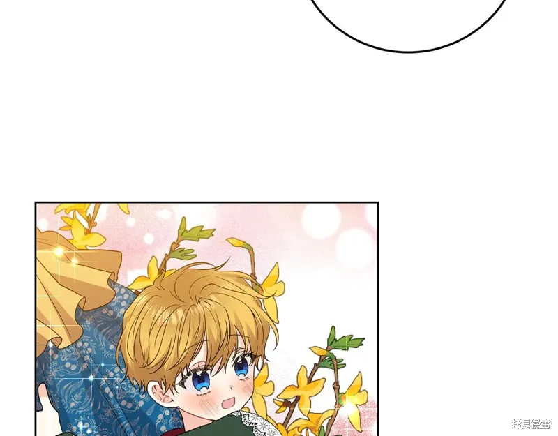 第33话 第108页
