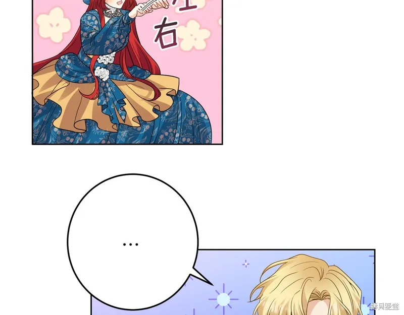 第33话 第113页
