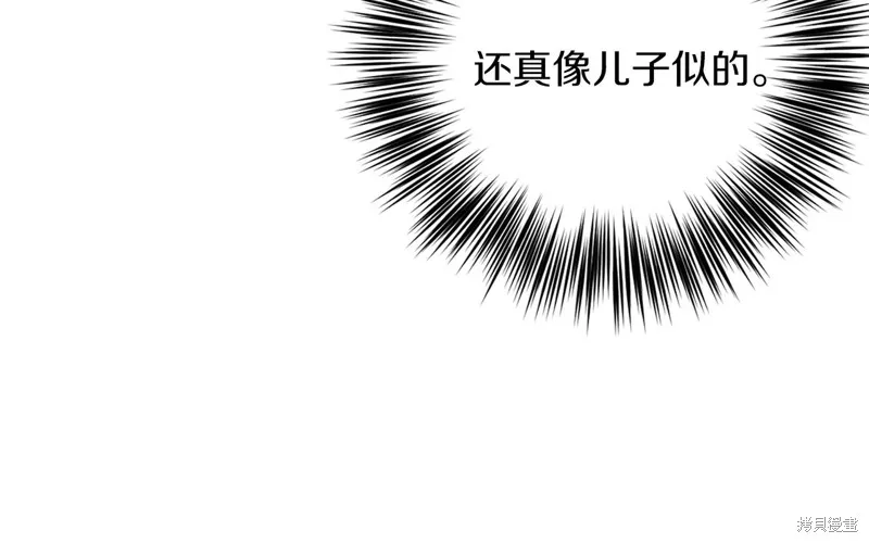 第33话 第115页