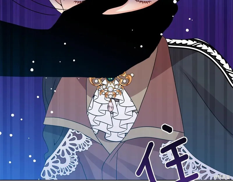 第32话 第4页