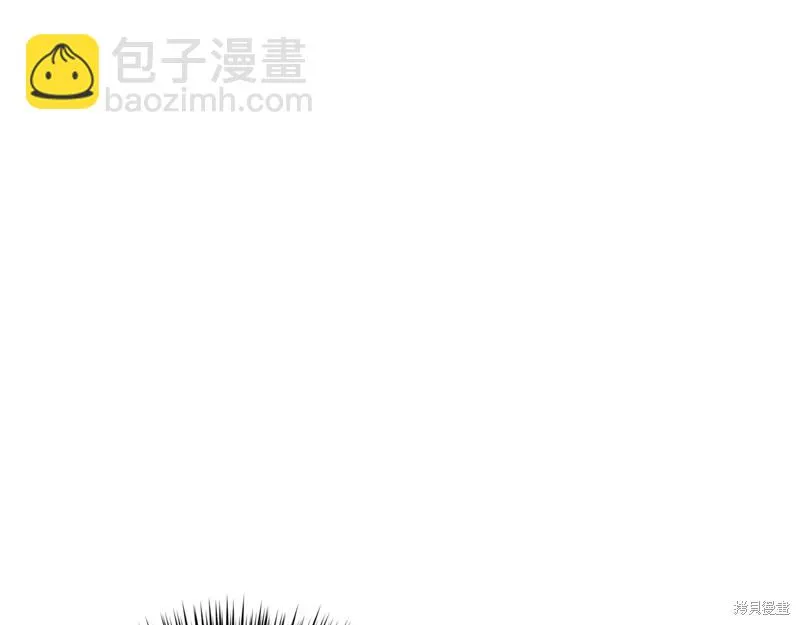 第32话 第36页