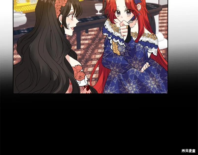 第32话 第48页