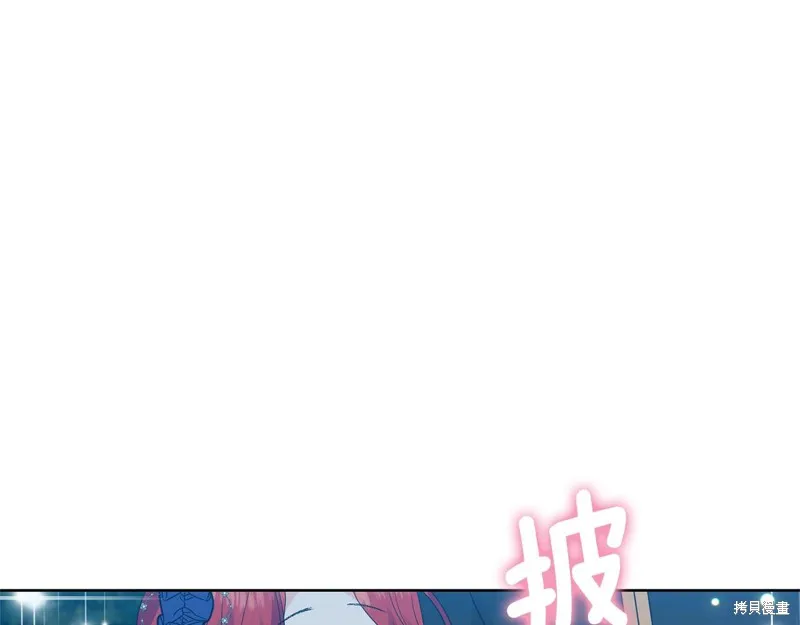 第32话 第83页
