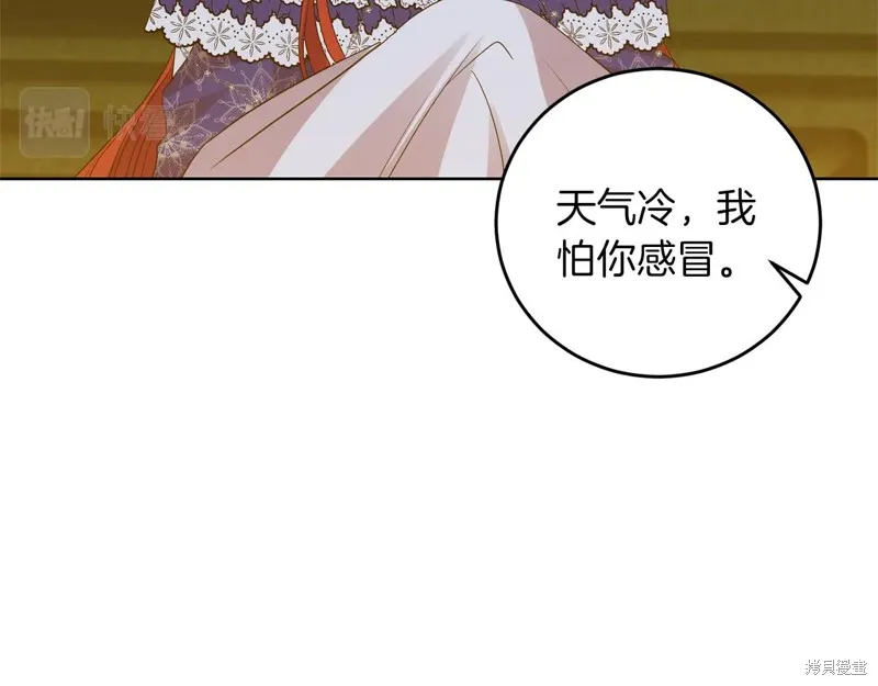 第32话 第92页