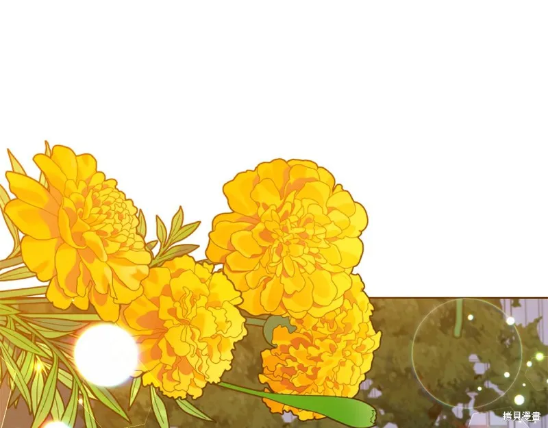 第32话 第119页