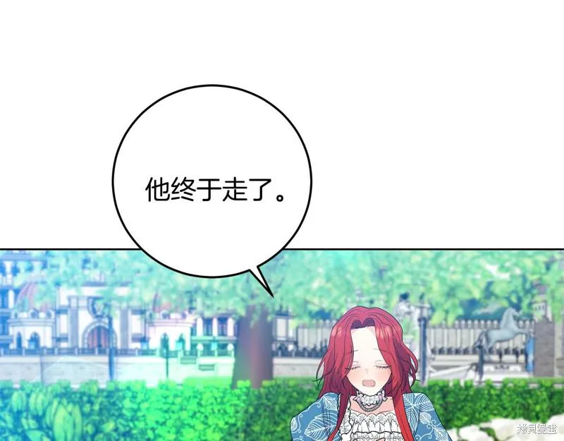 第30话 第18页
