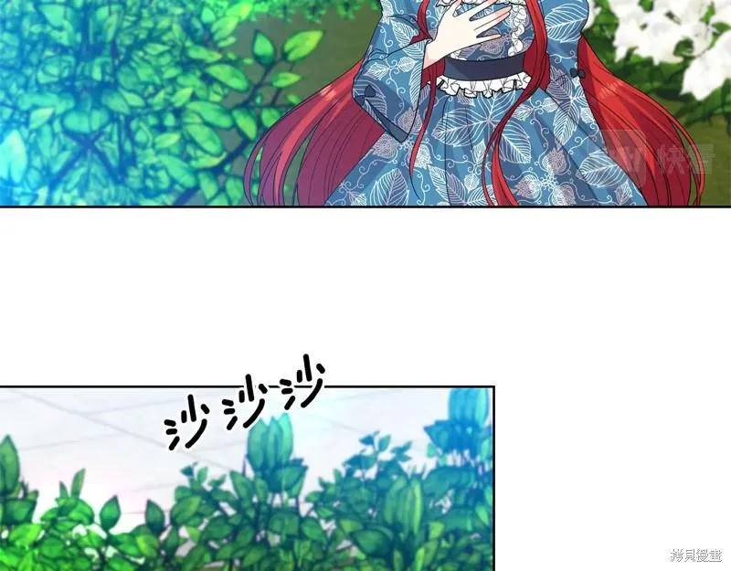 第30话 第19页