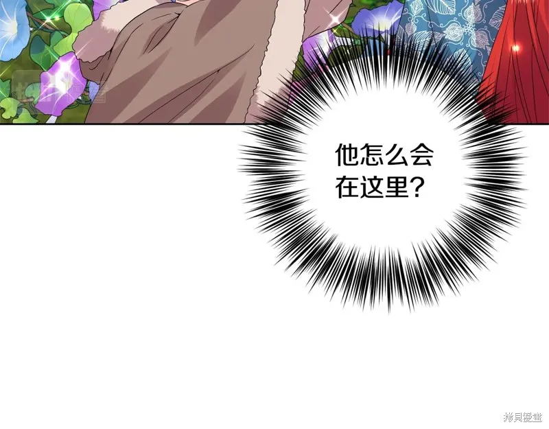 第30话 第28页
