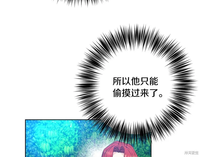 第30话 第49页