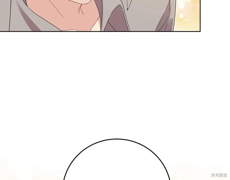 第30话 第113页
