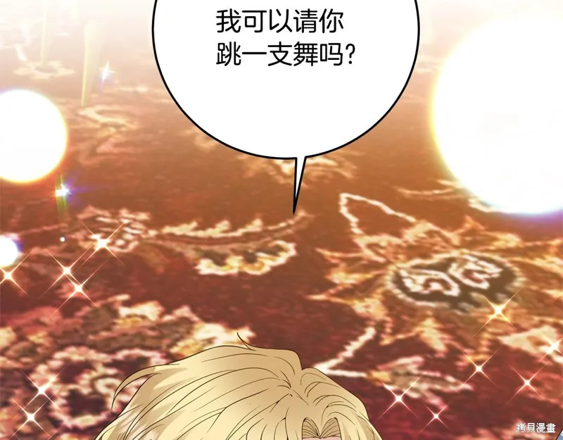 第30话 第114页