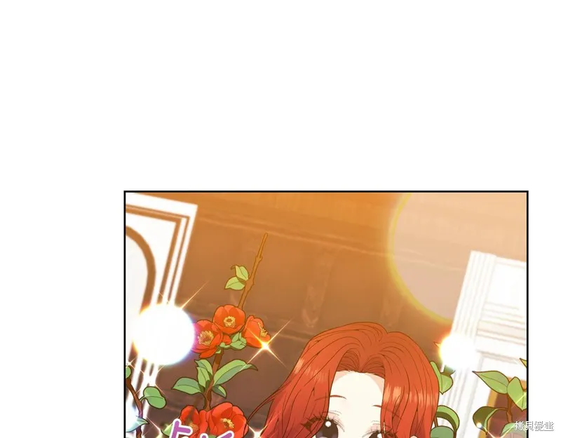 第30话 第117页