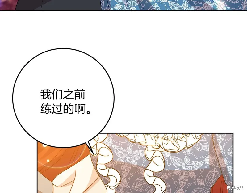 第30话 第126页