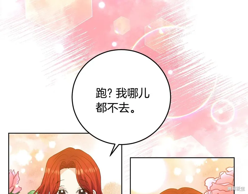 第30话 第136页