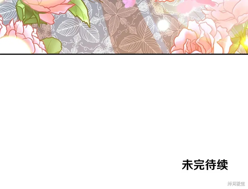 第30话 第148页