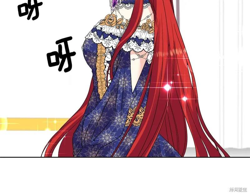 第31话 第9页